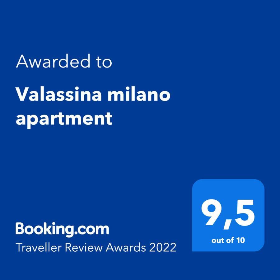 Valassina Milano Apartment 외부 사진